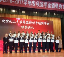 Participating In Community Activities
