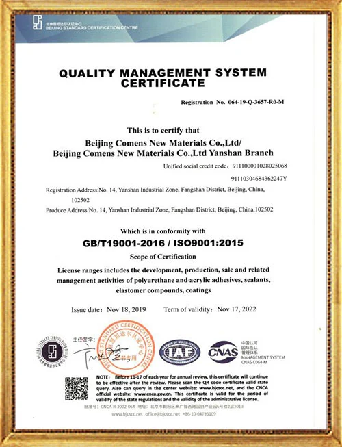 ISO 9001