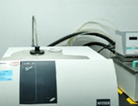 Differential Scanning Calorimeter