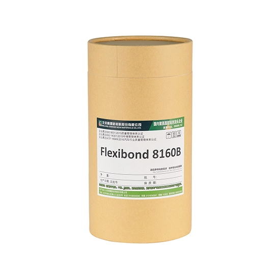 reactive hot melt adhesive