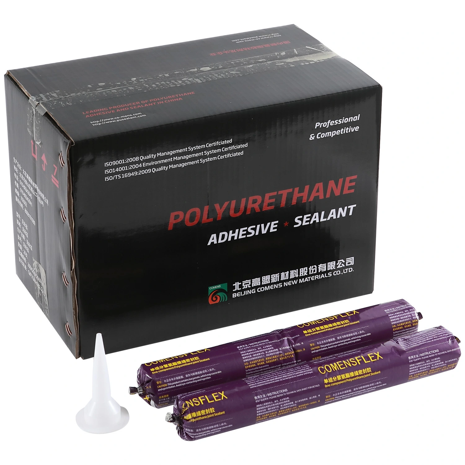 car body sealant