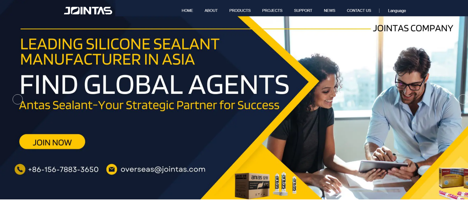 jointas.png jointas.png