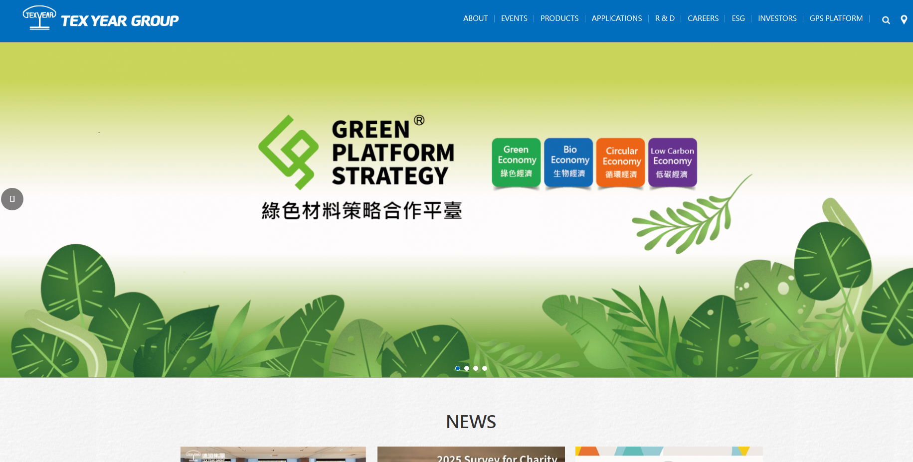 tex_year.png tex_year.png